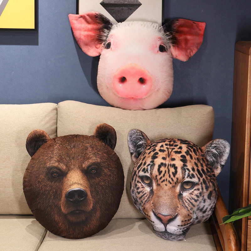 40cm 3D Simulation Animal Head - Home Cinema Chairs 评论和价格